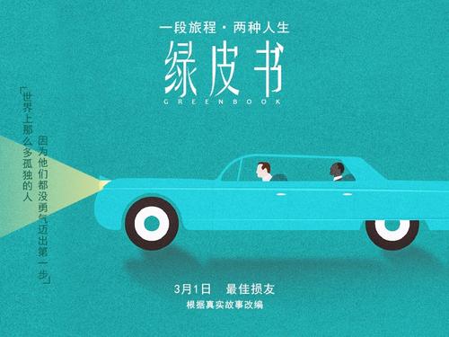 延迟毕业拿不到学位证